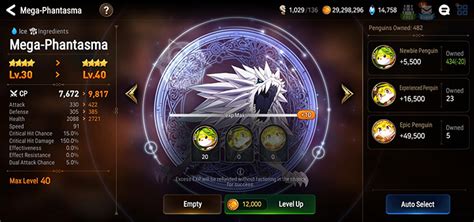 epic seven mega phantasma|PHANTASMA GUIDE! Epic Seven .